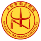 Shaolin Wahnam Institute logo